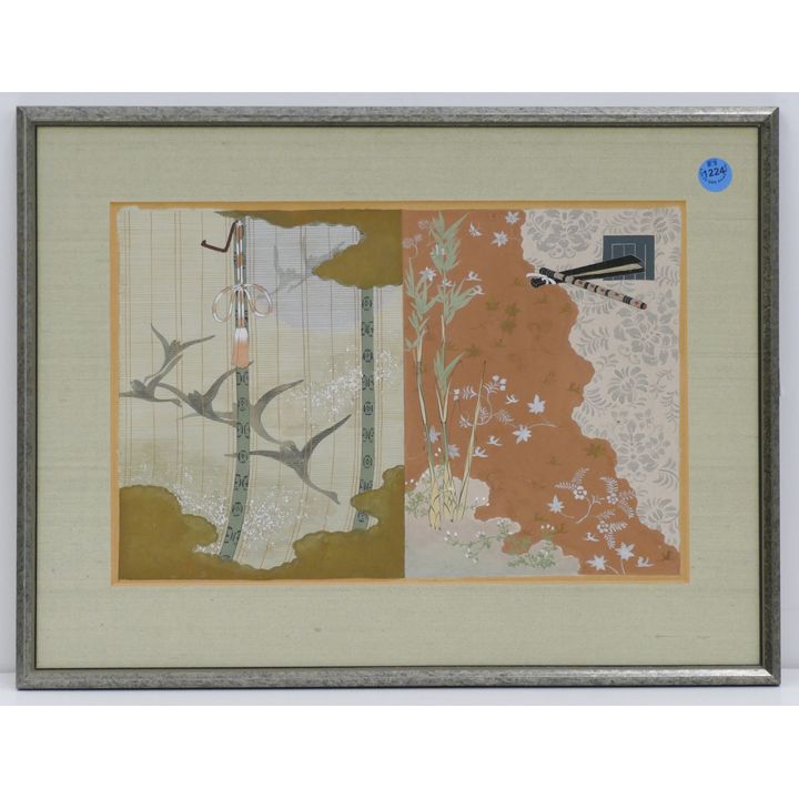 Antique Japanese Diptych Pattern Painting Framed 13''x17''