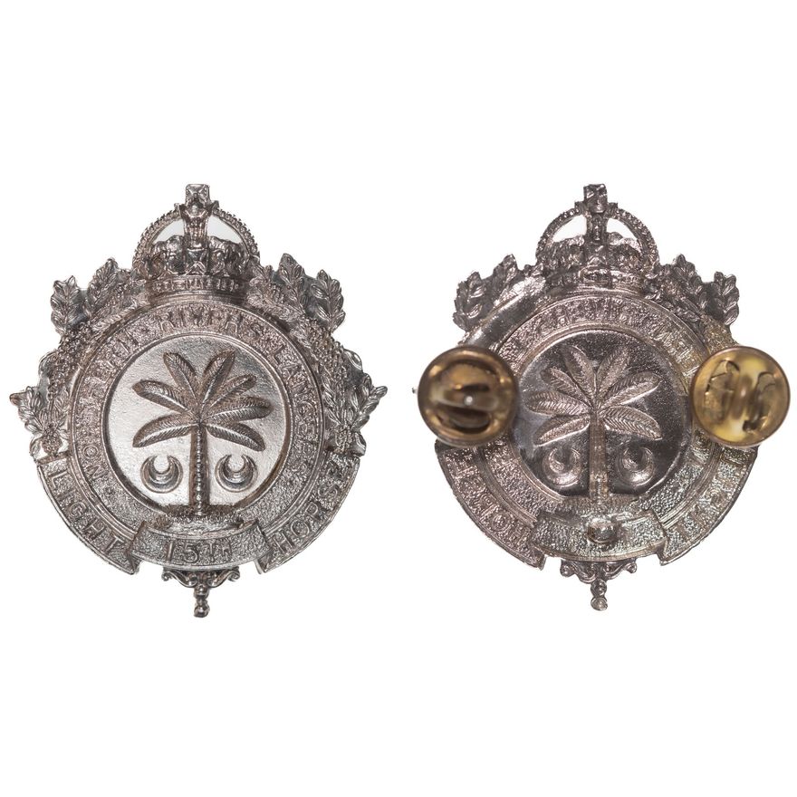 Military Badge, 1930 - 1942,  UNC