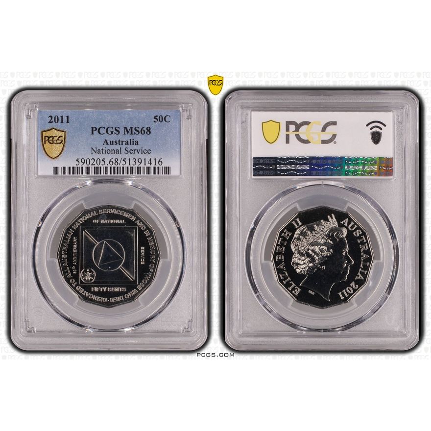 National Service, Fifty Cent, 2011, PCGS MS68