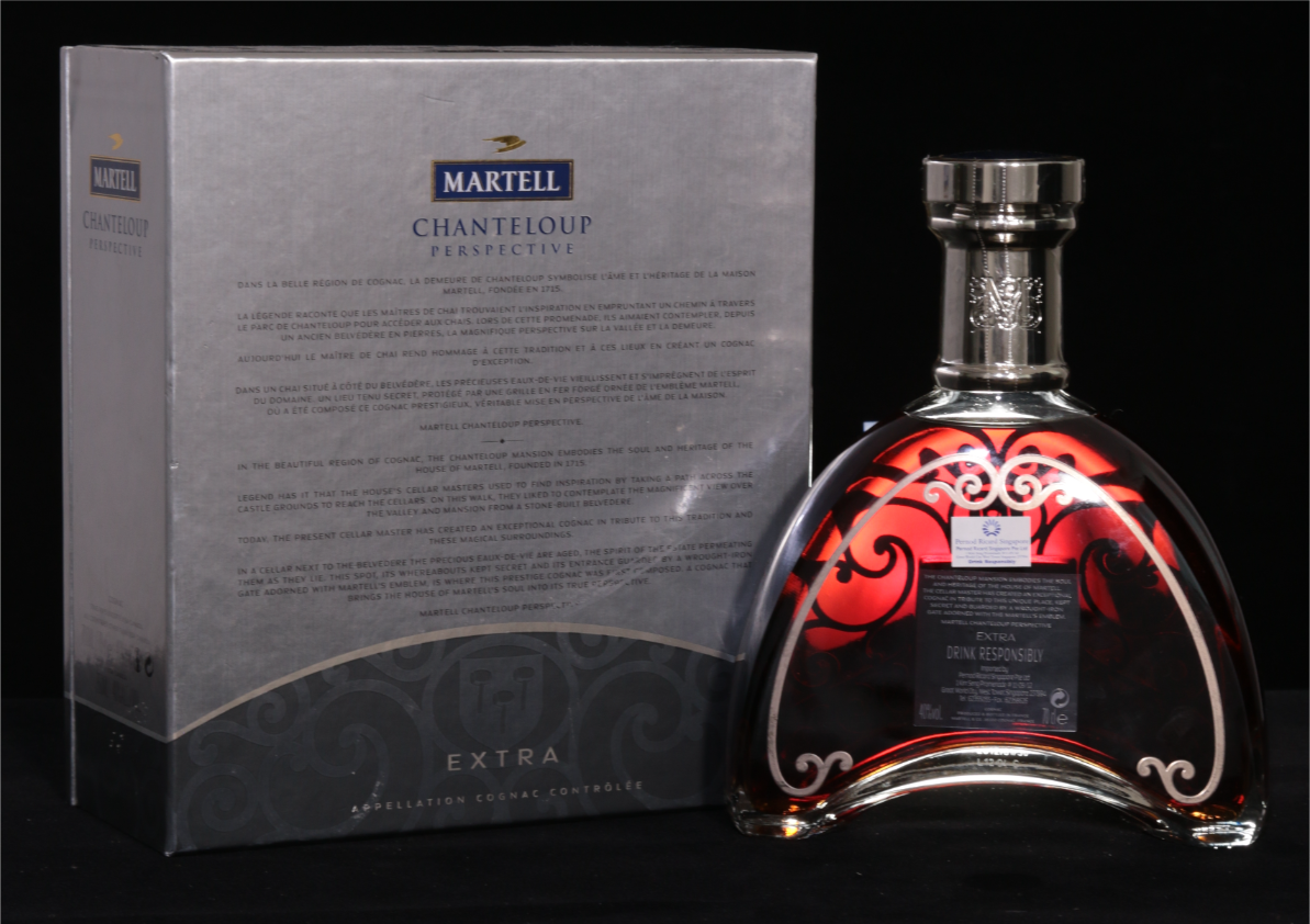 ブランデー MARTELL Chanteloup perspective Extra Cognac Martell Chanteloup Perspective Extra