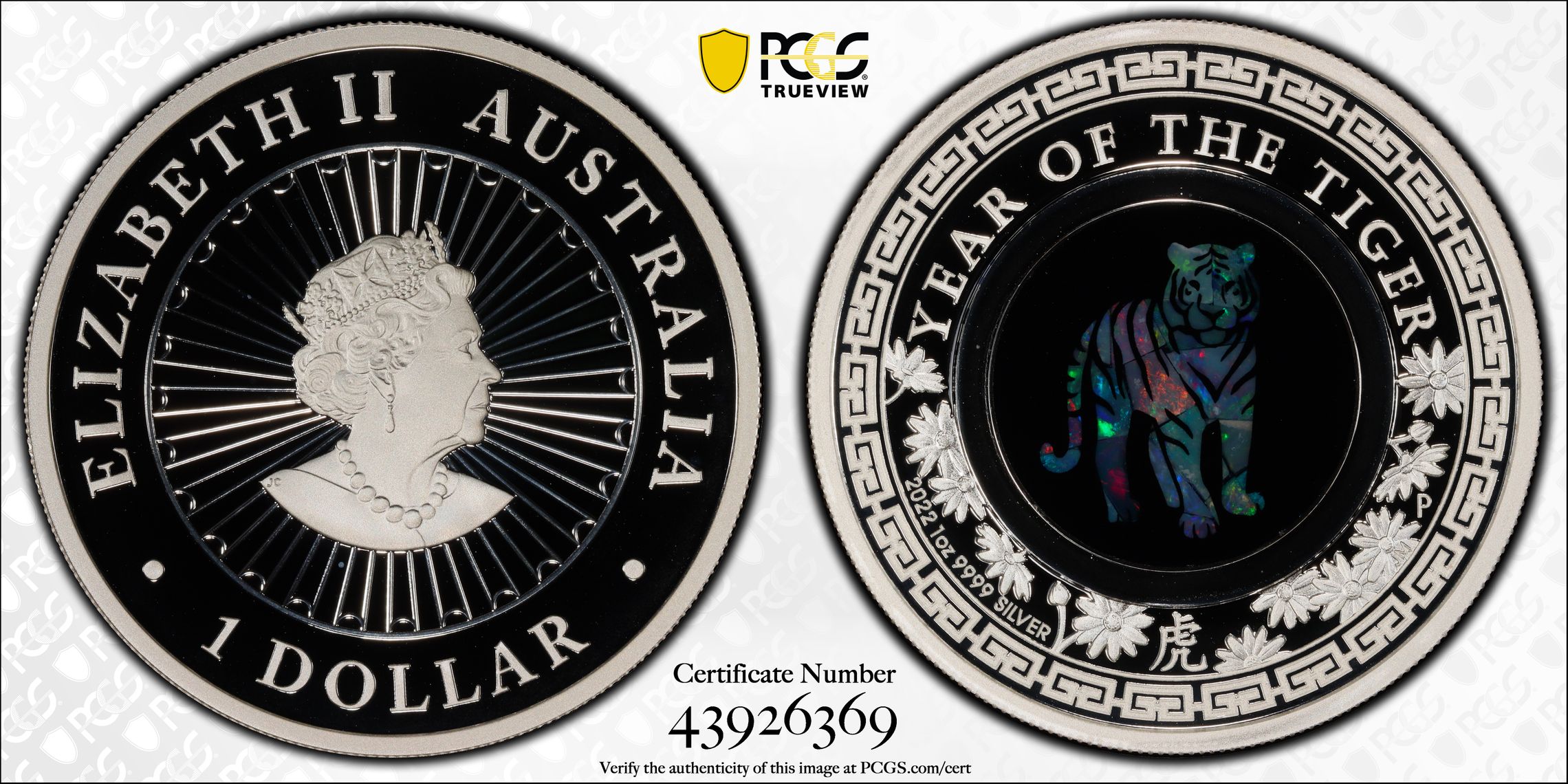 Year of the Tiger Opal Ag, One Dollar, 2022-P, PCGS PR69DCAM