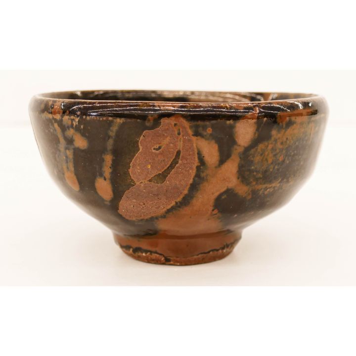 Shoji Hamada Japanese Tenmoku Glaze Chawan Tea Bowl