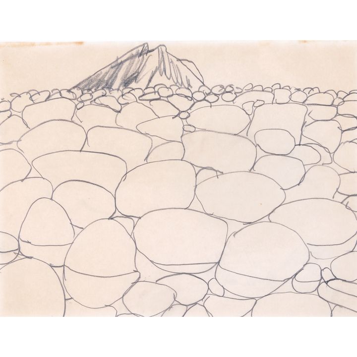 Michael Smither 'Untitled - rock study'
