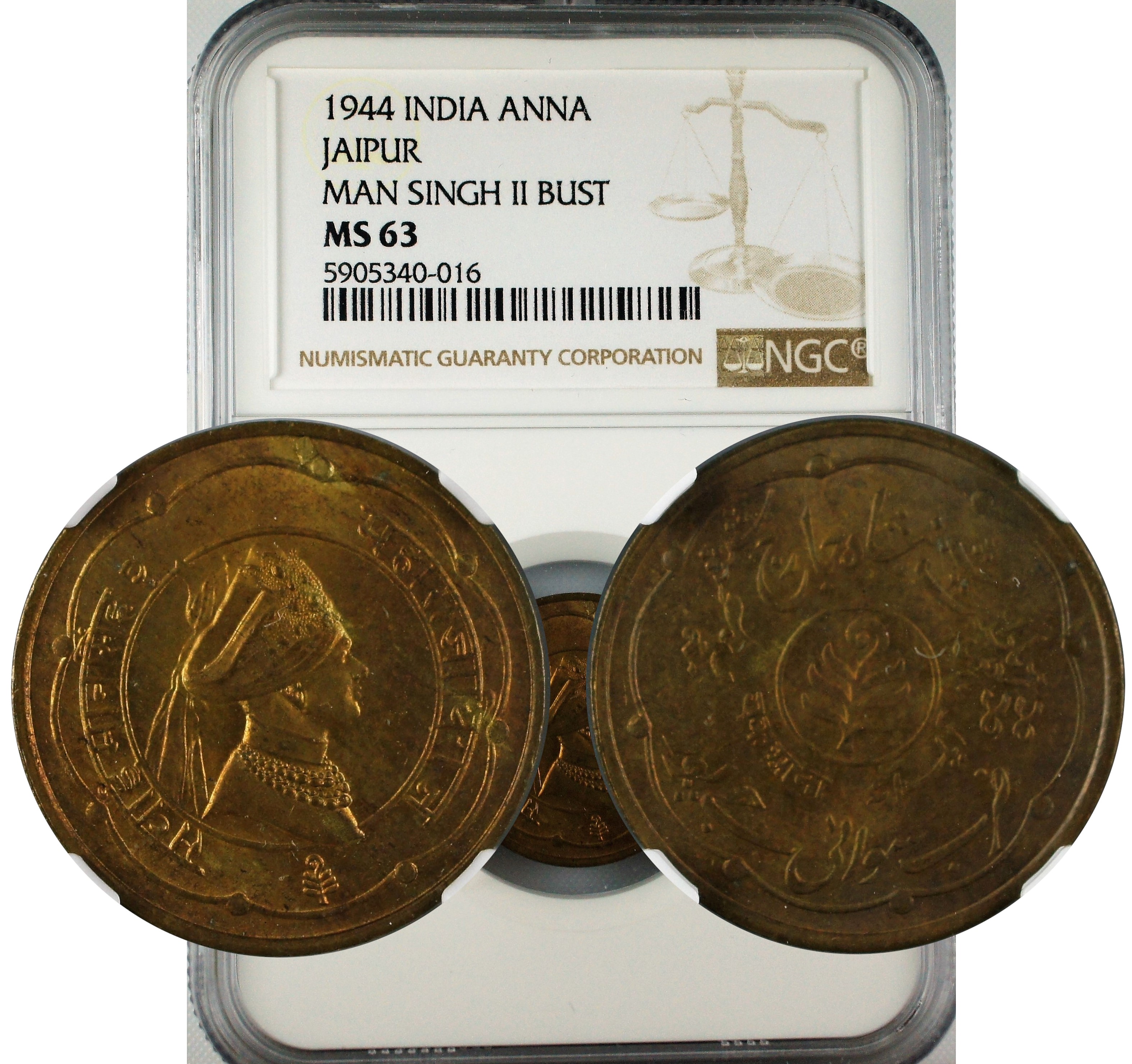 India Jaipur 1944 One Anna Copper NGC MS63