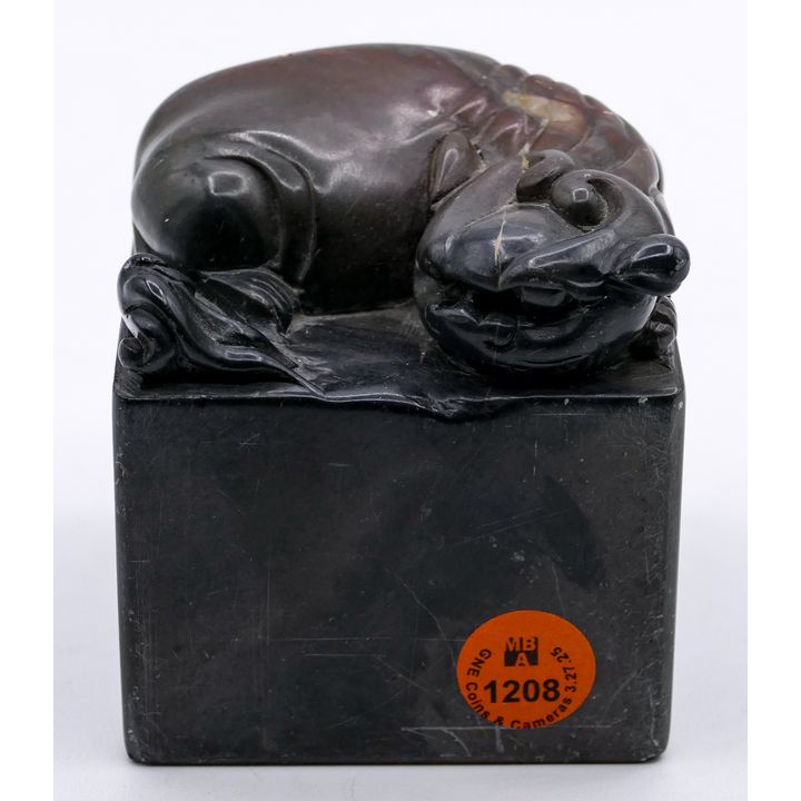 Old Chinese Soapstone Large Chop Seal 3''