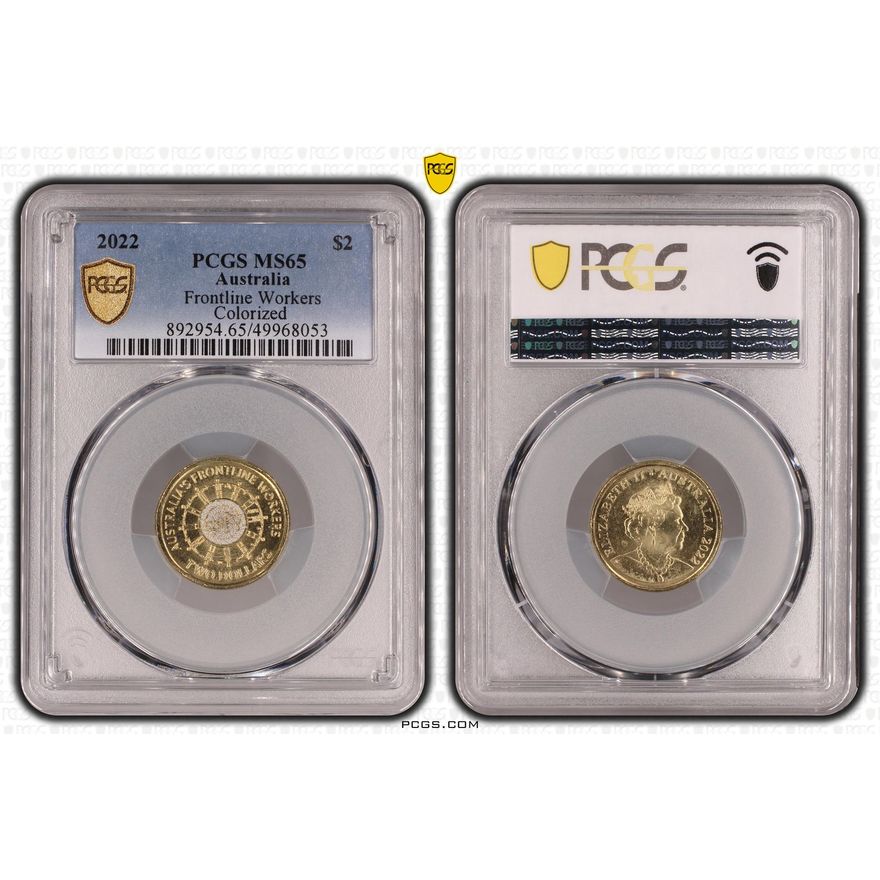 Frontline Workers Colorized, Two Dollar, 2022, PCGS MS65