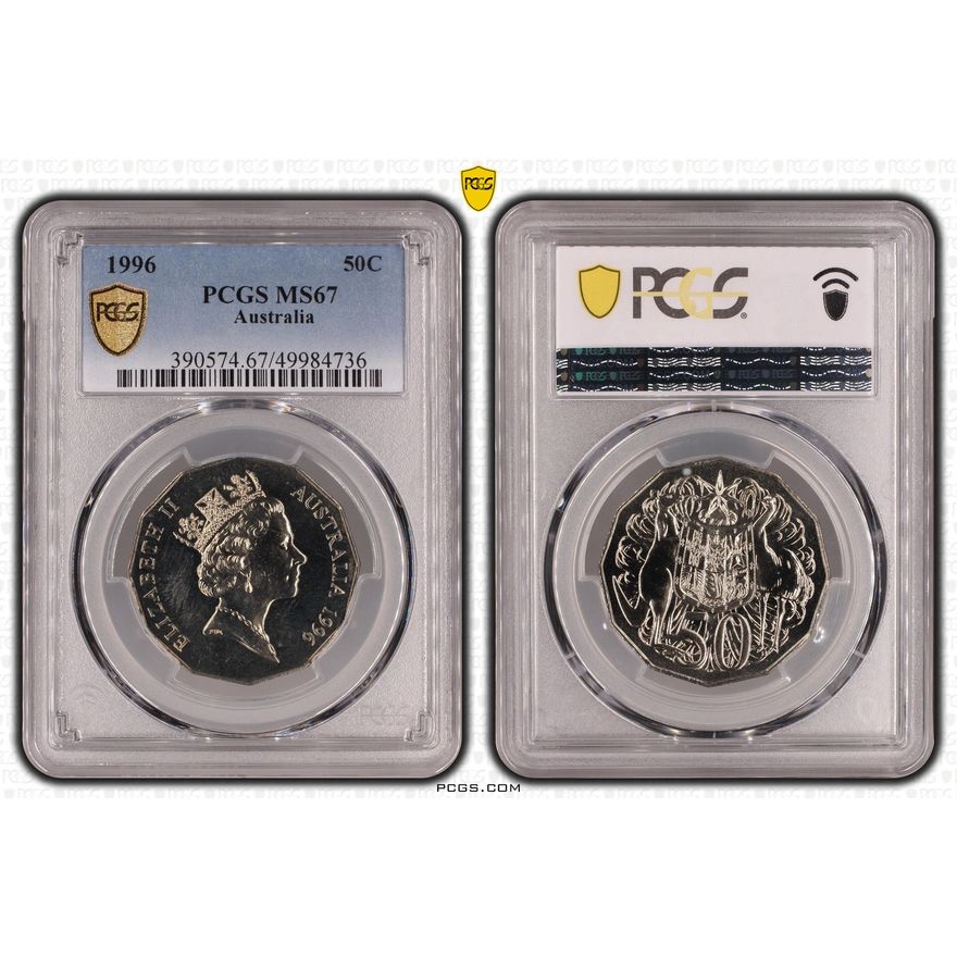 Fifty Cent, 1996, PCGS MS67