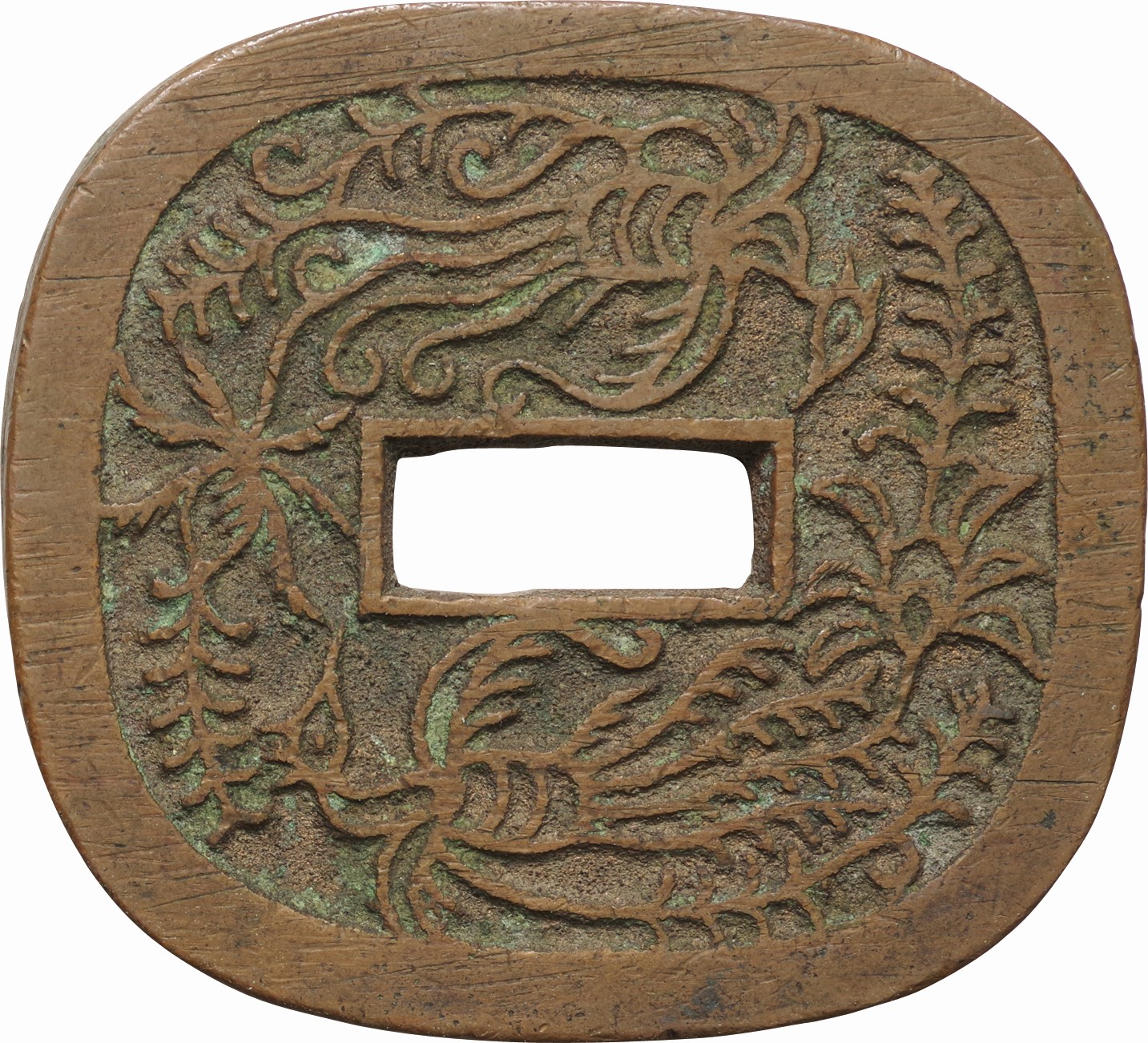 秋田鍔銭 中尾 楽天市場】秋田鍔銭（中尾） : 紅林コイン