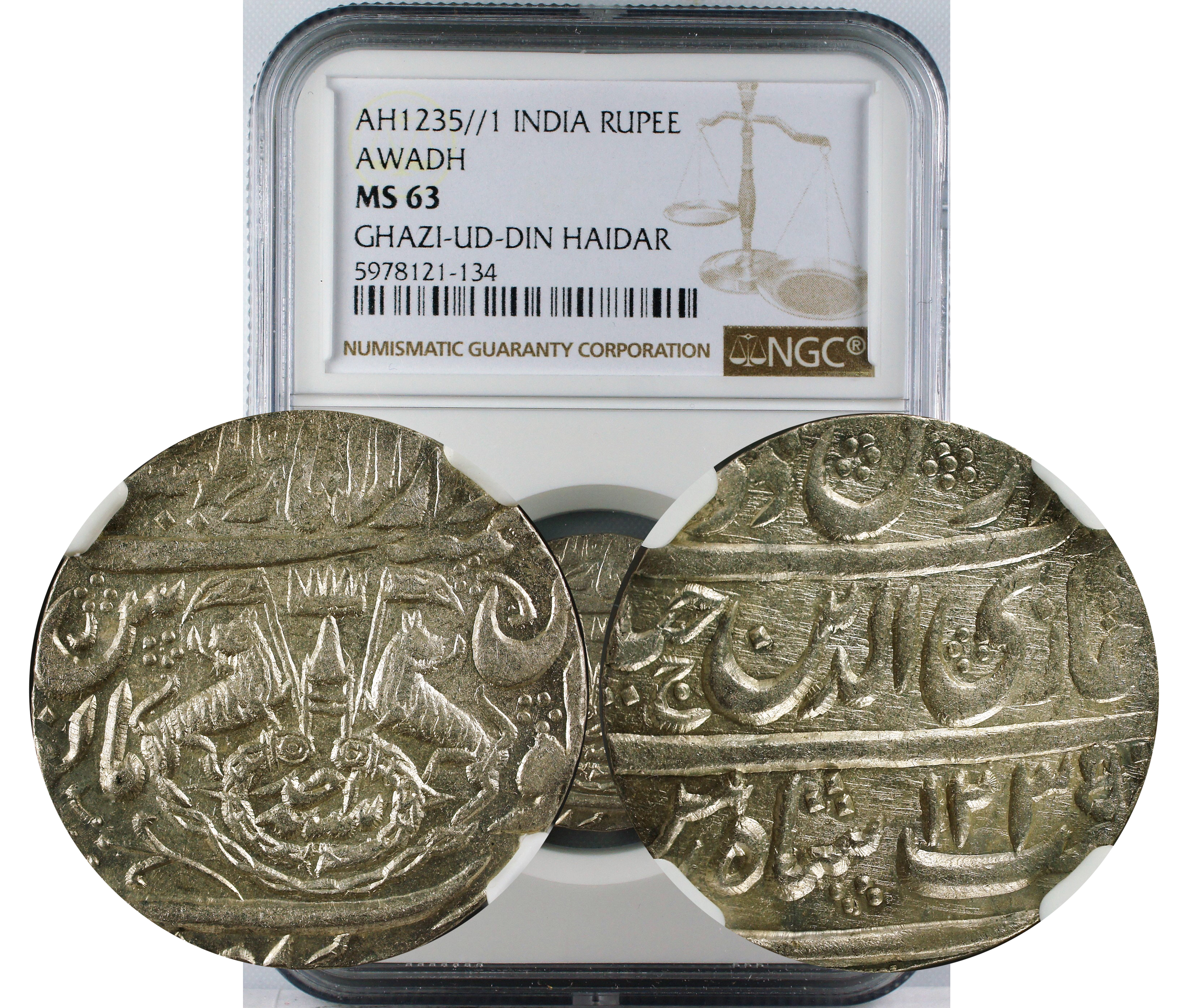 AH 1235//1 INDIA RUPEE AWADH GHAZI-UD-DIN-HAIDAR MS63