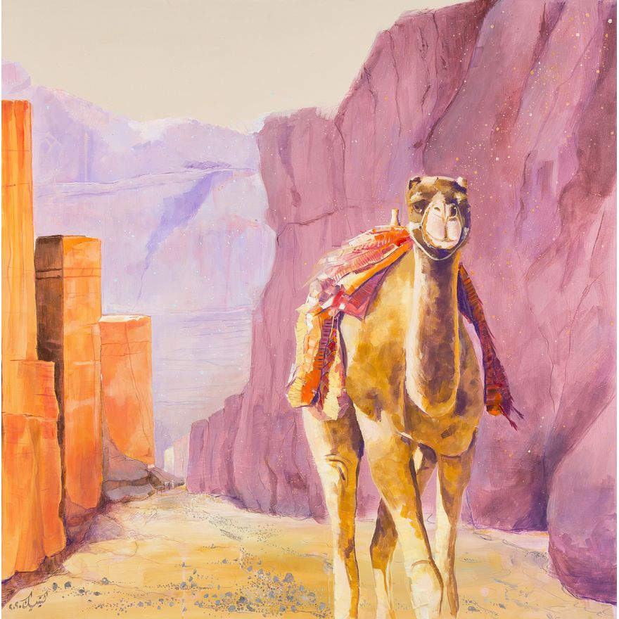 Mariusz Kitowski | In Petra Alone