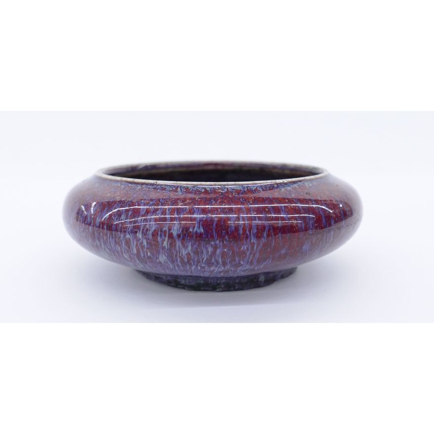 Chinese Qing Flambe Brush Washer