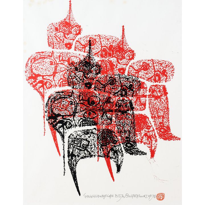 Guy Ngan 'Series Twenty-Eight B'