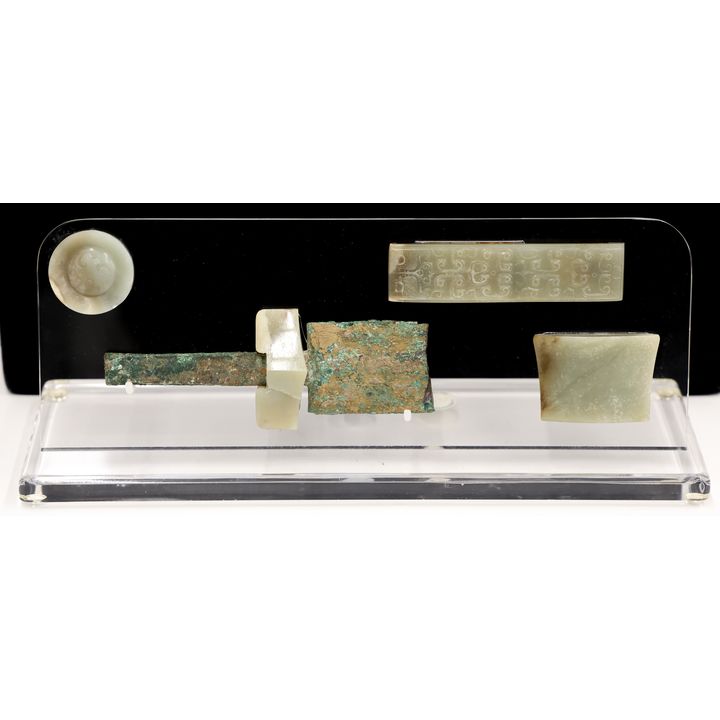 Set of Chinese Han Jade Sword Fittings on Stand
