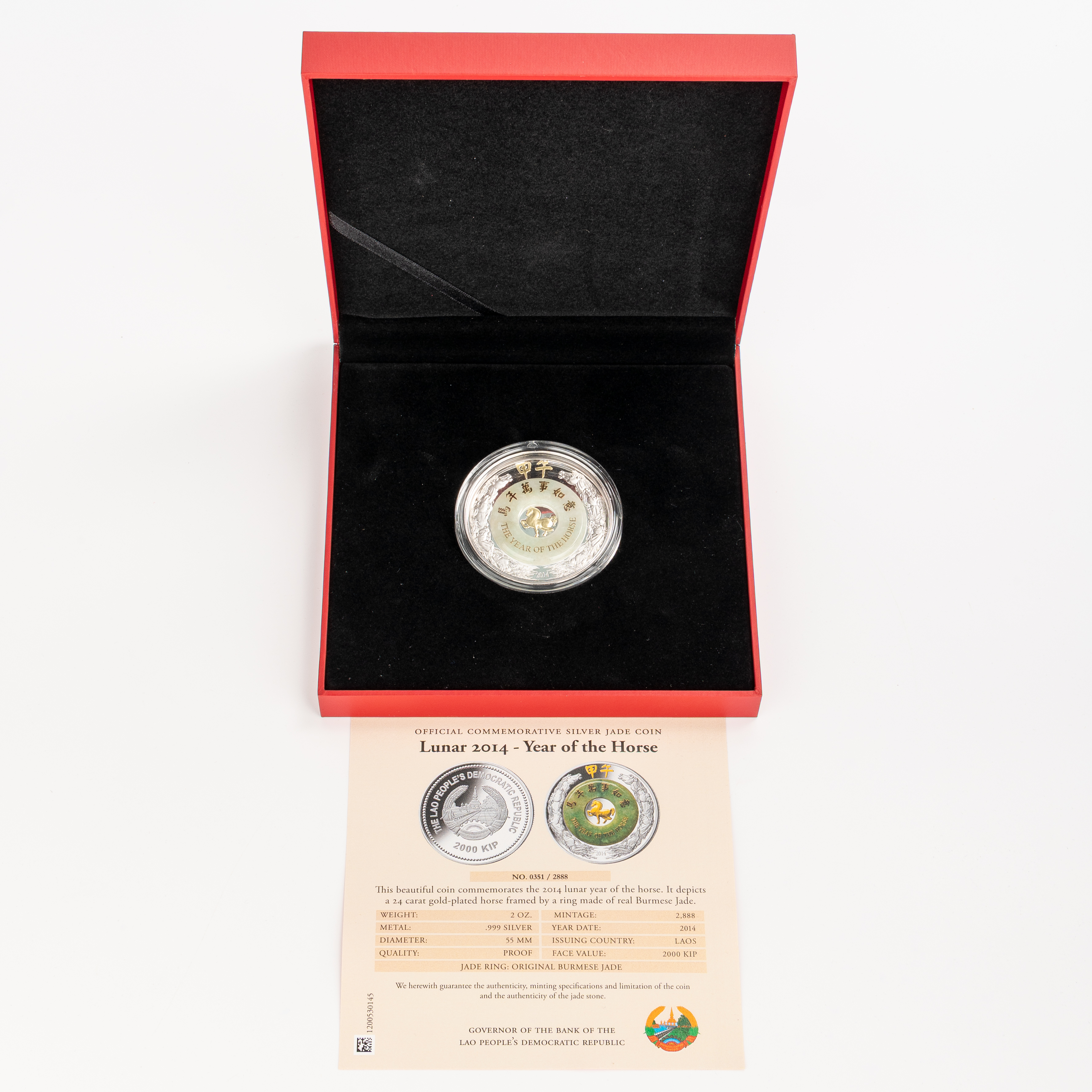 Laos, Lunar Year of the Horse, Two Thousand KIP, 2014, FDC