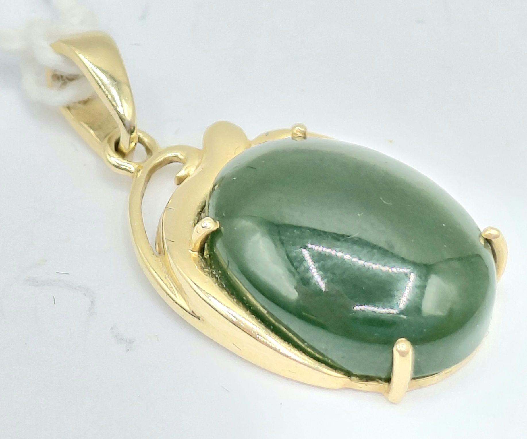 14ct Gold Jade Pendant