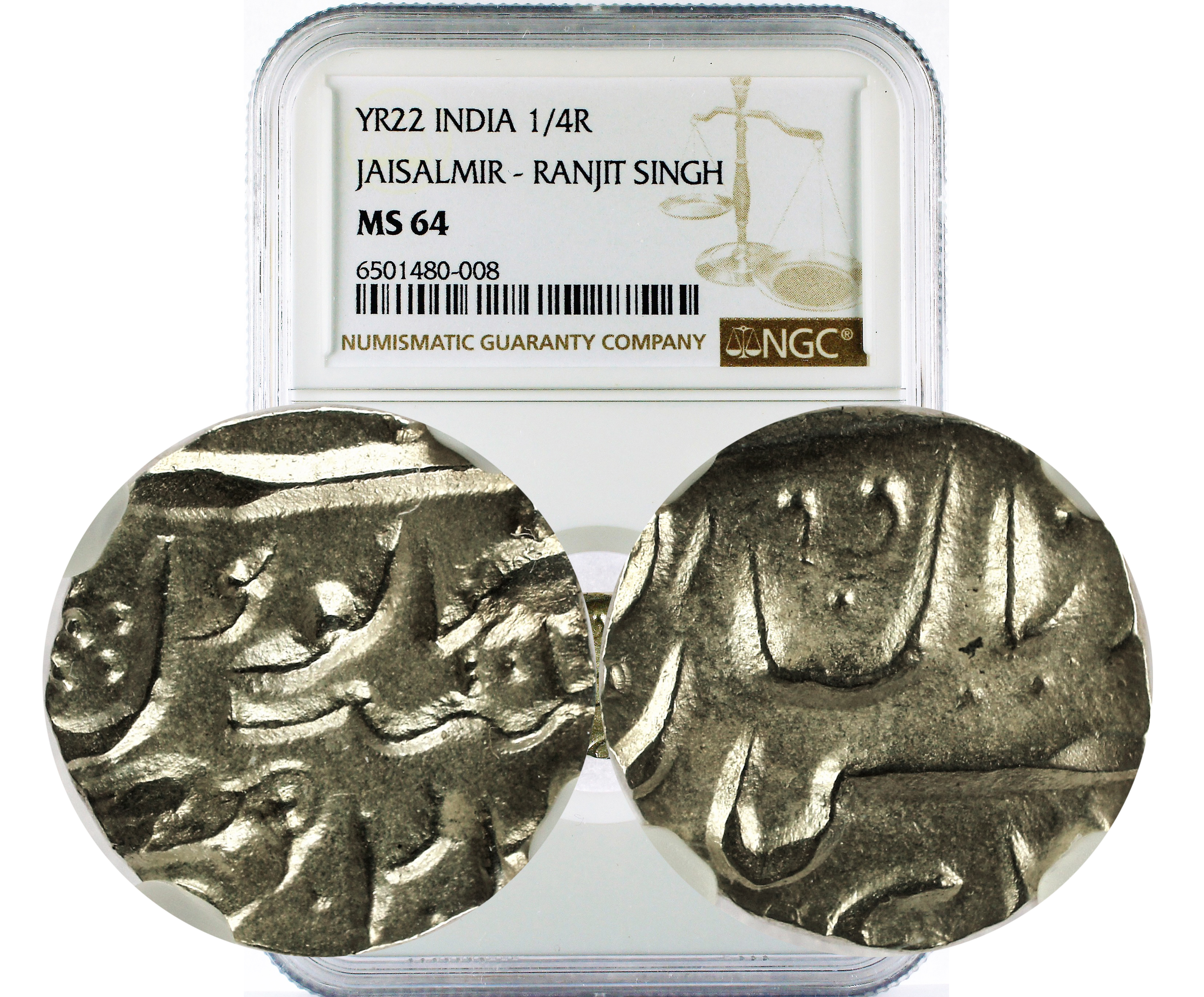 YR22 INDIA JAISALMIR - RANJIT SINGH 1/4R MS 64