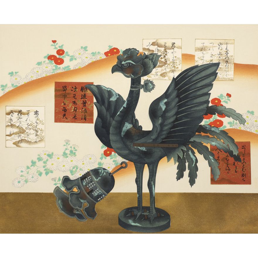 Ohno Bakufu ''Miyako Meisho'' 1950's Woodblock Print
