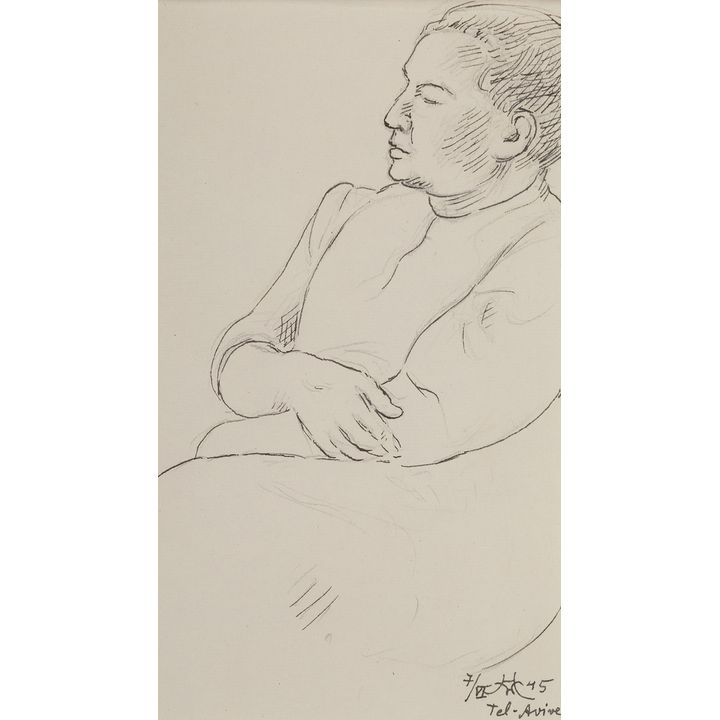 Wlastimil Hofman | Odpoczynek, 1945 r.