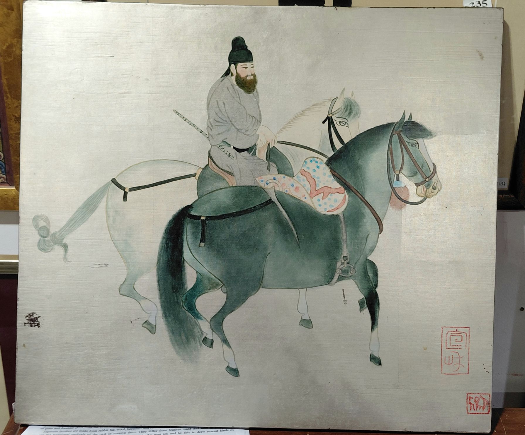 235 · VIETNAMESE MAN UPON HORSE PRINT