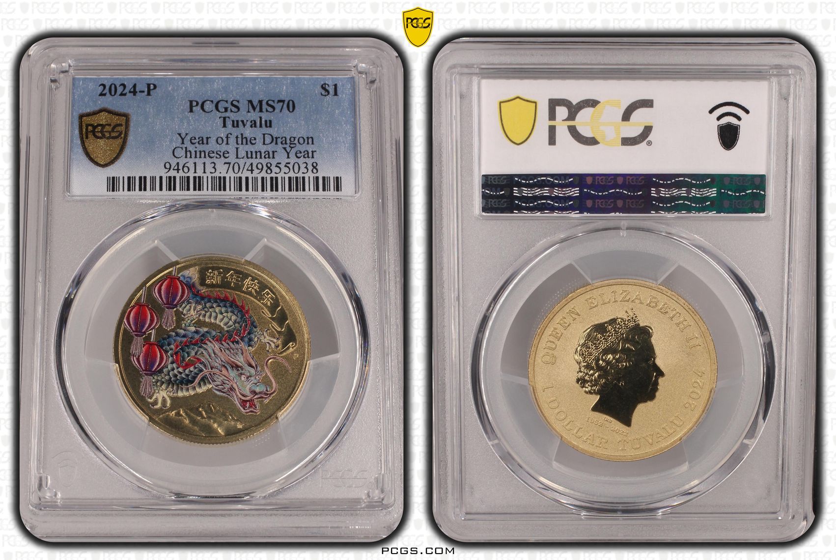 Tuvalu, Year of the Dragon Chinese Lunar Year POP 4/0, One Dollar, 2024-P, PCGS MS70