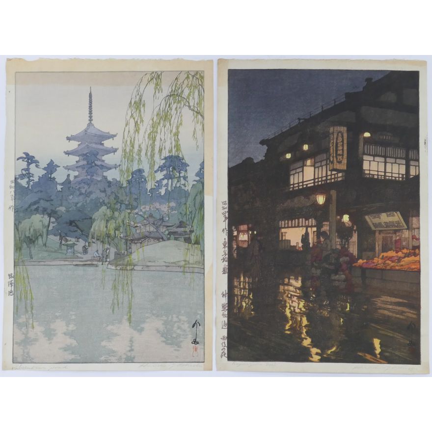 2pc Hiroshi Yoshida Japanese Woodblock Prints