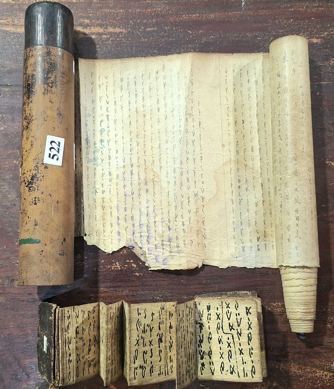S.E. ASIA BOOK AND SCROLL