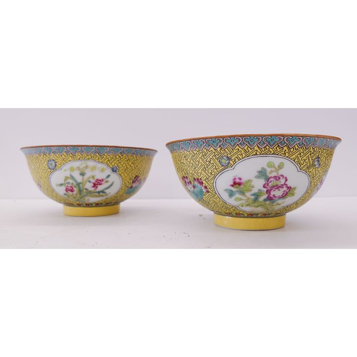 Pair Chinese Famille Juan Porcelain Bowls- 6'' diameter
