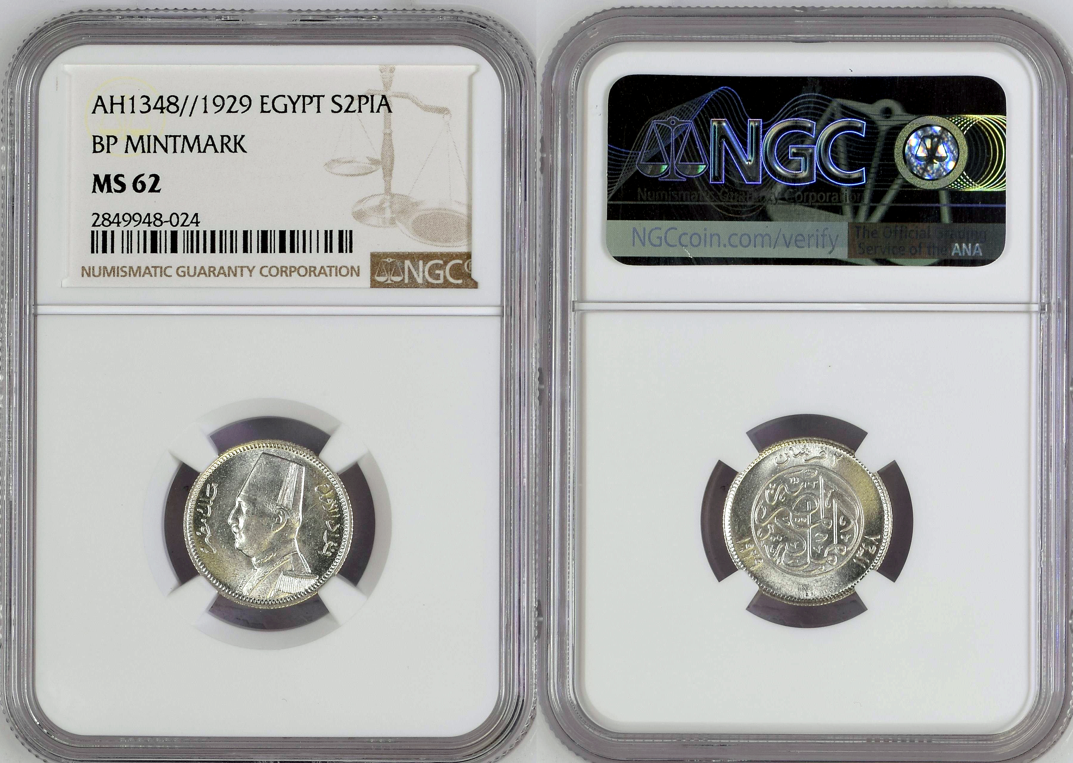 Egypt, BP Mintmark, Two Piastres, AH1348//1929, NGC MS 62