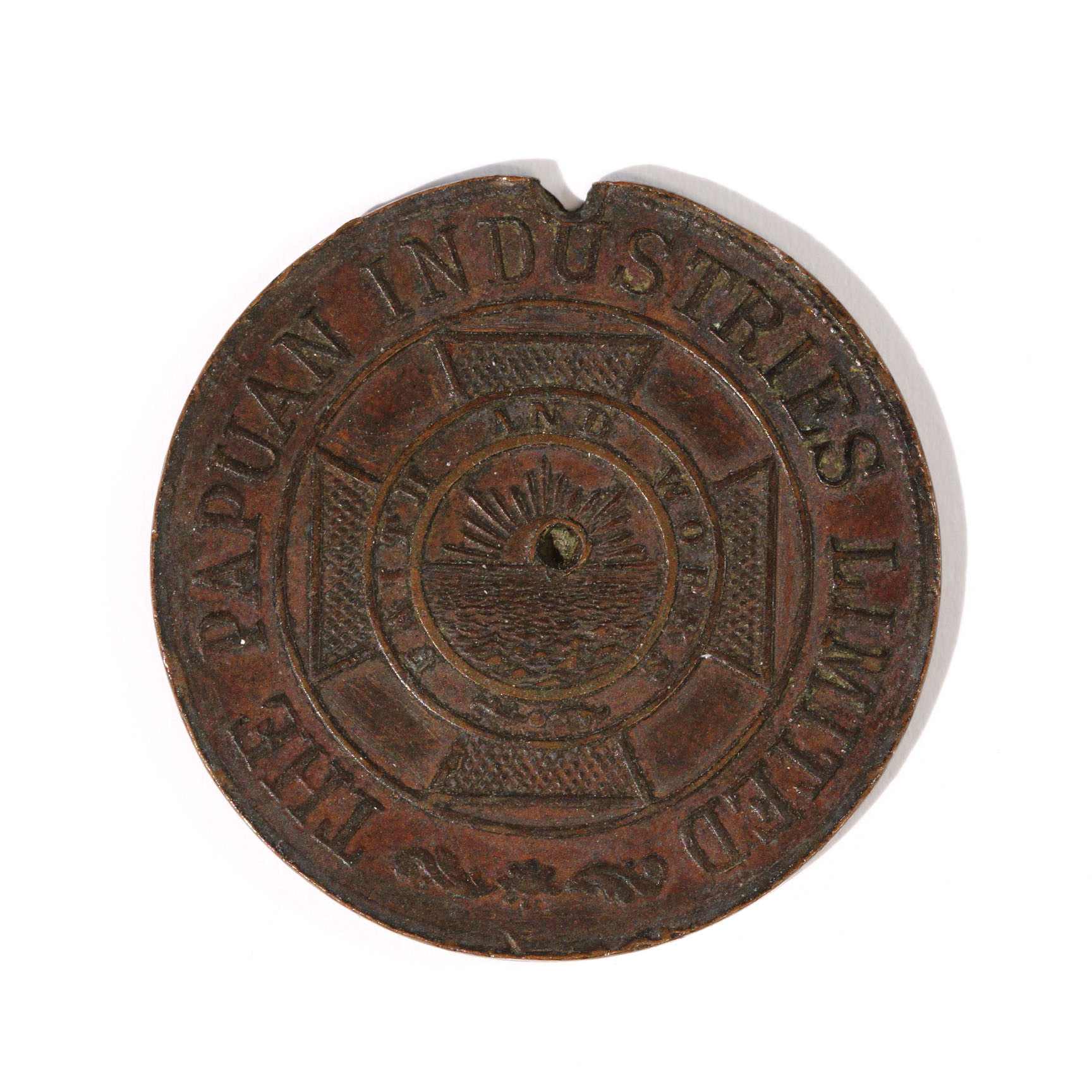 Papuan Industries Ltd. C.1907, VF