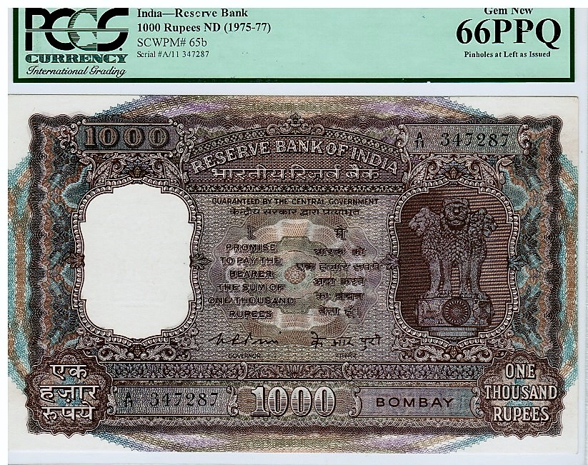 Reserve Bank of India 1,000 Rupees ND (1975-77) PCGS Gem New 66 PPQ