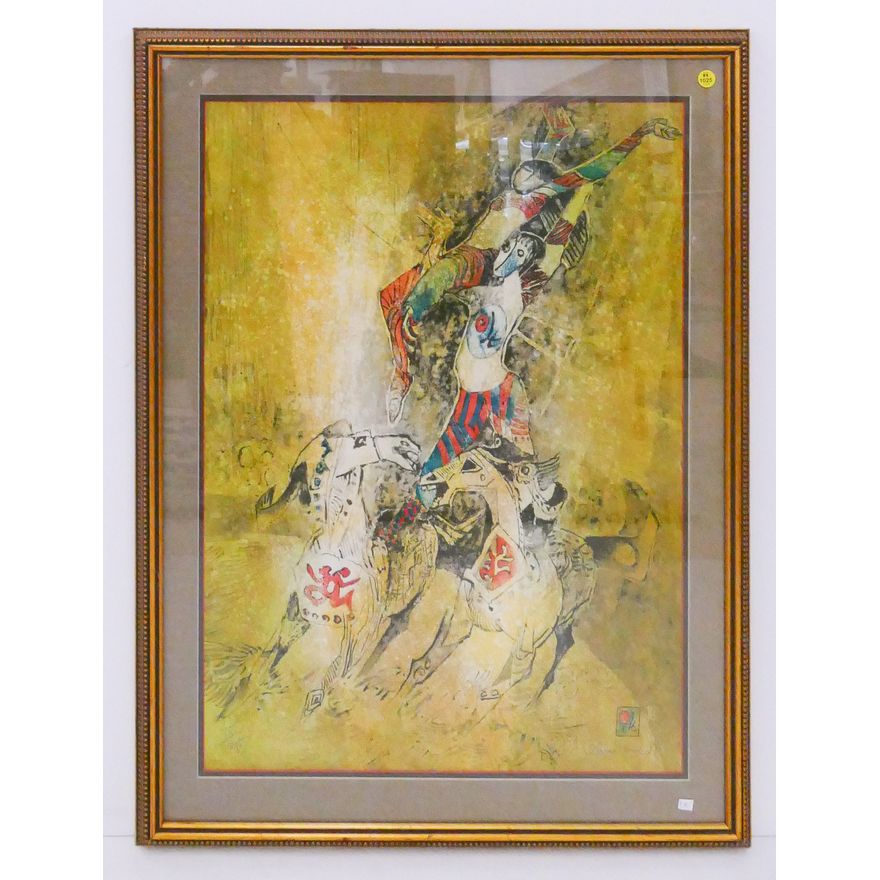 Hoi Lebadang 'Circus Rider' S/N Lithograph Gallery Framed- 36x27''