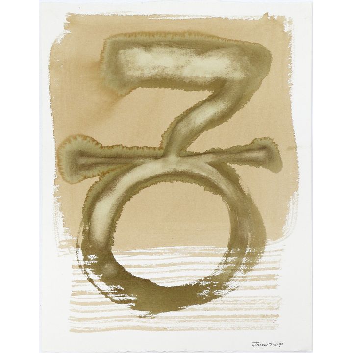 Denis Knight Turner, 'Untitled 22'