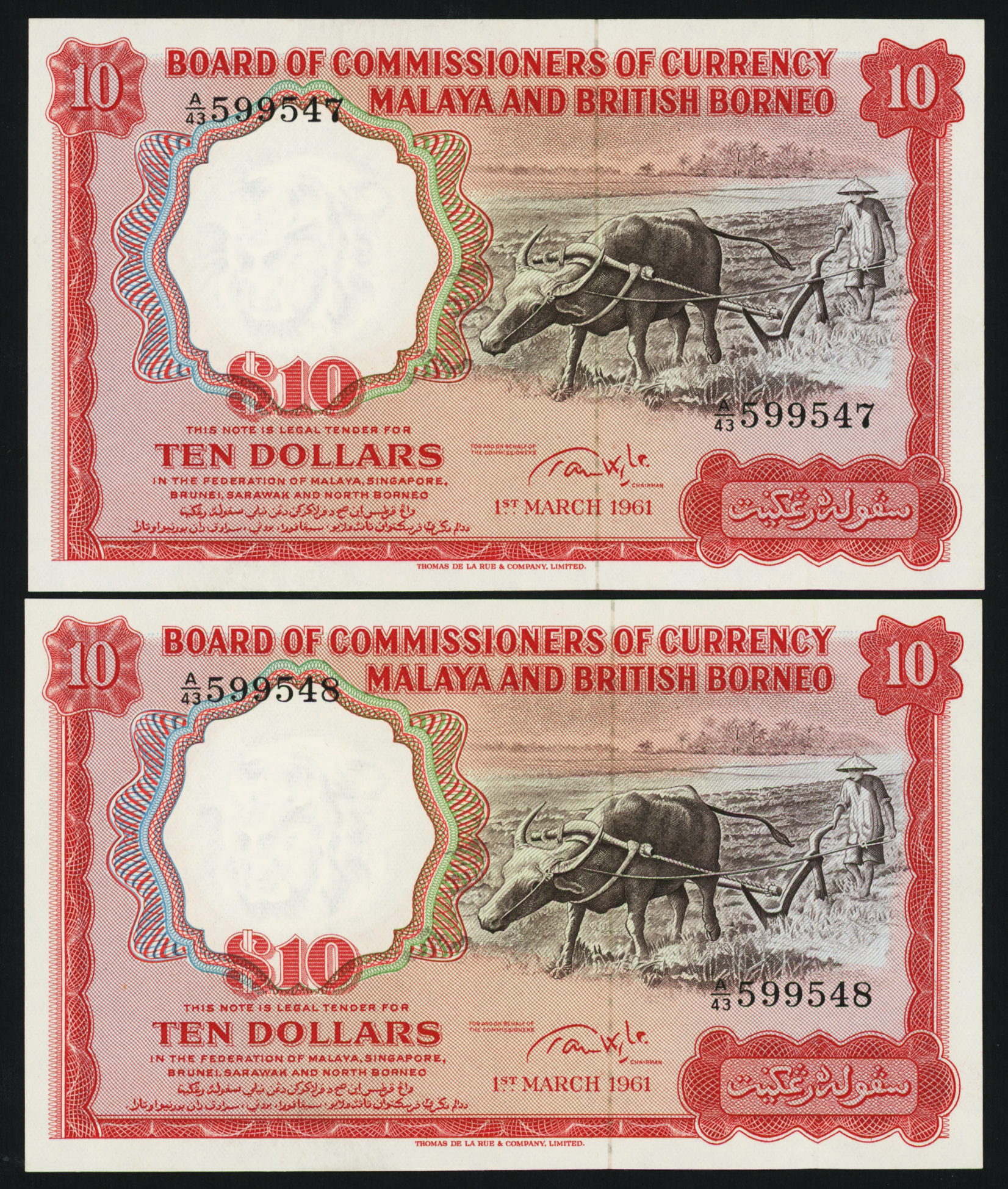 レア品　Malaya \u0026 British Borneo 10ドル紙幣、1961年