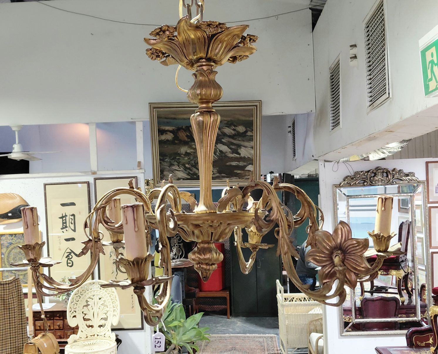 FRENCH CHANDELIER