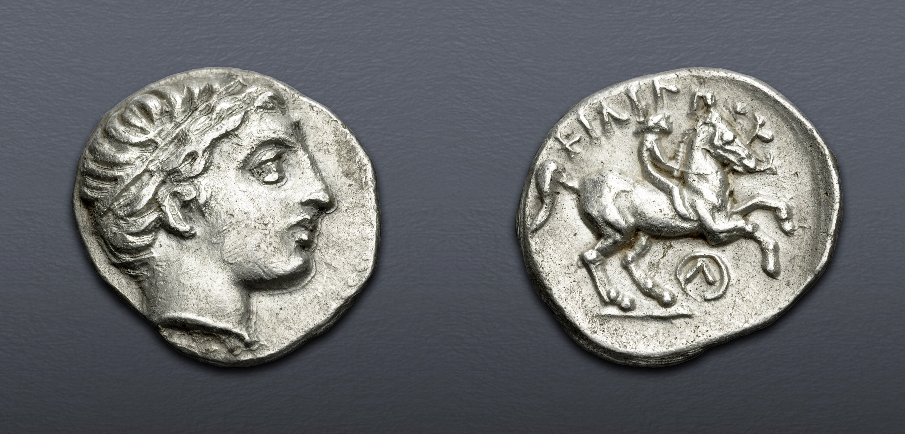 KINGS of MACEDON. Philip III Arrhidaios. 323-317 BC. AR Fifth ...