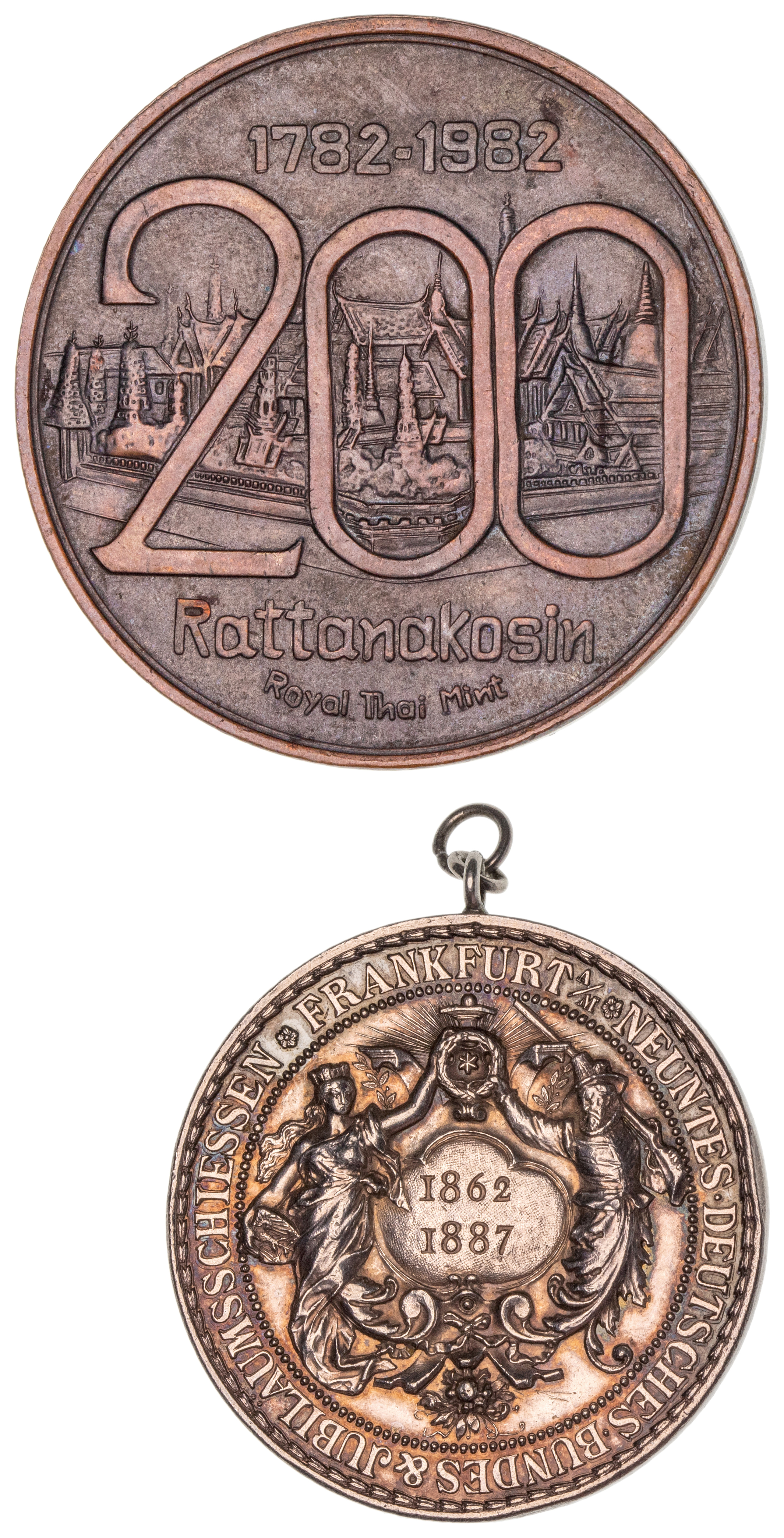 Thailand, Bangkok Bicentennial Medal, 1782 - 1982, EF