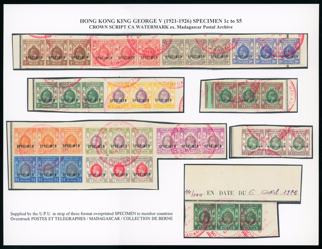 Hong Kong King George V | Spink