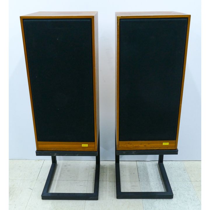Pair Mid Century Spendor SP1 Walnut Cased Speakers on Stands
