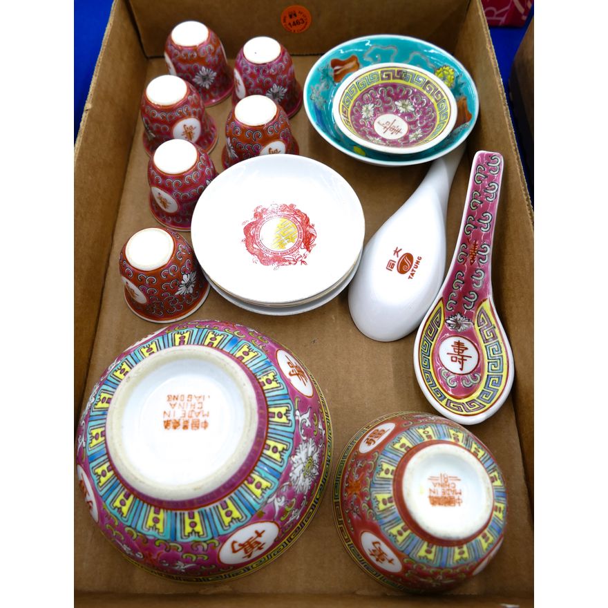 Box Chinese Wan Shou Wu Jiang Dishes