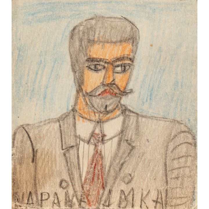 Nikifor Krynicki | Portret brodatego mężczyzy