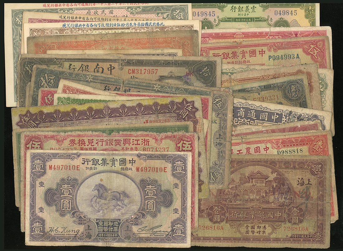 Republican Era, Quasi National Banks, a group of 29x notes, (Pick ...