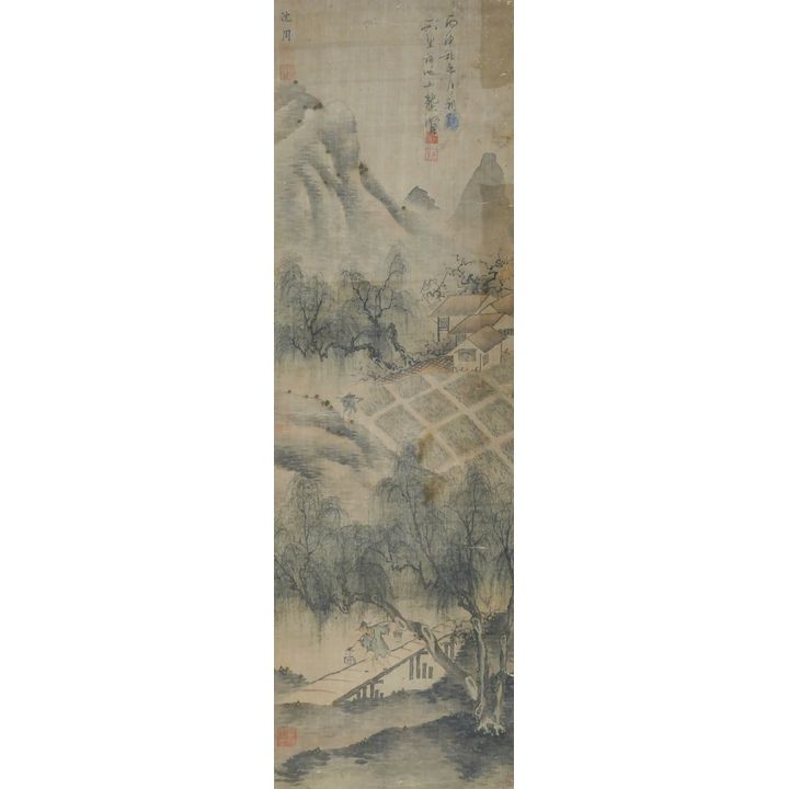 Xian Gong Attr. Ming Landscape Scroll Painting