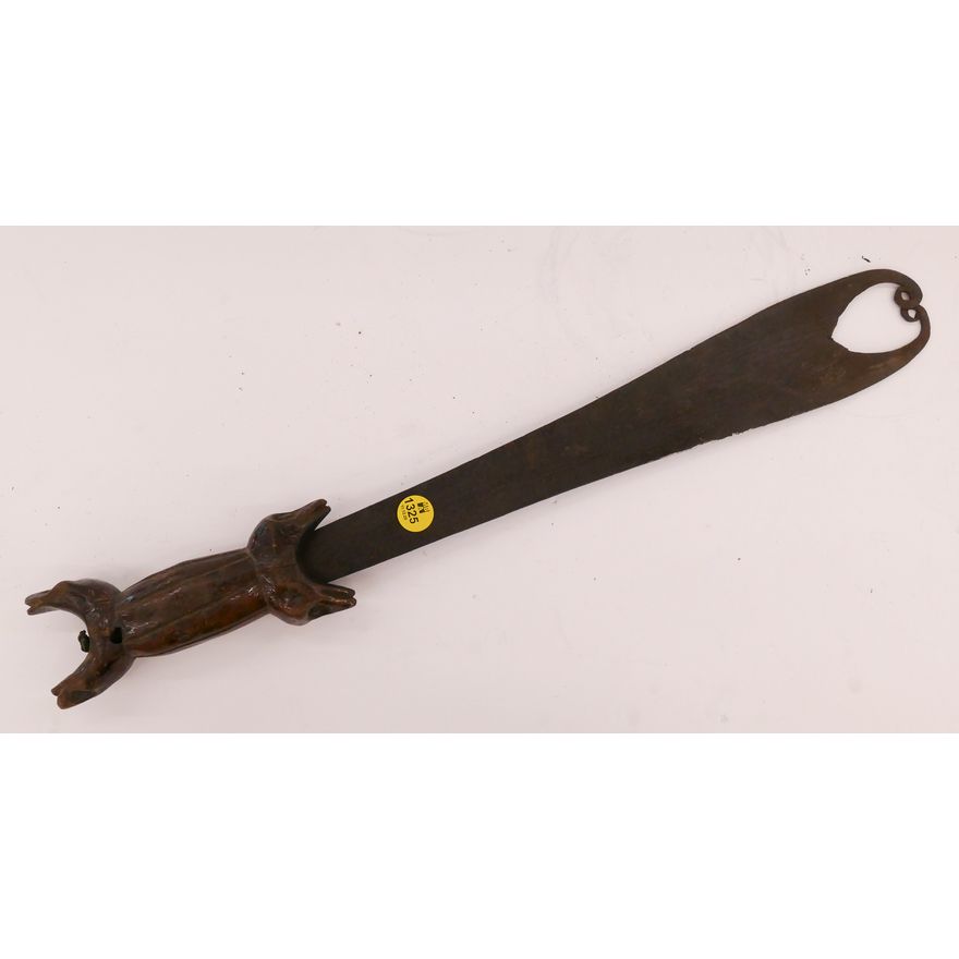 Old African Congo Edged Weapon- 20''