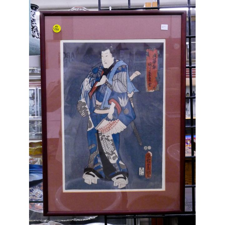 Japanese Meiji Samurai Warrior Woodblock Print Framed- 20x14''