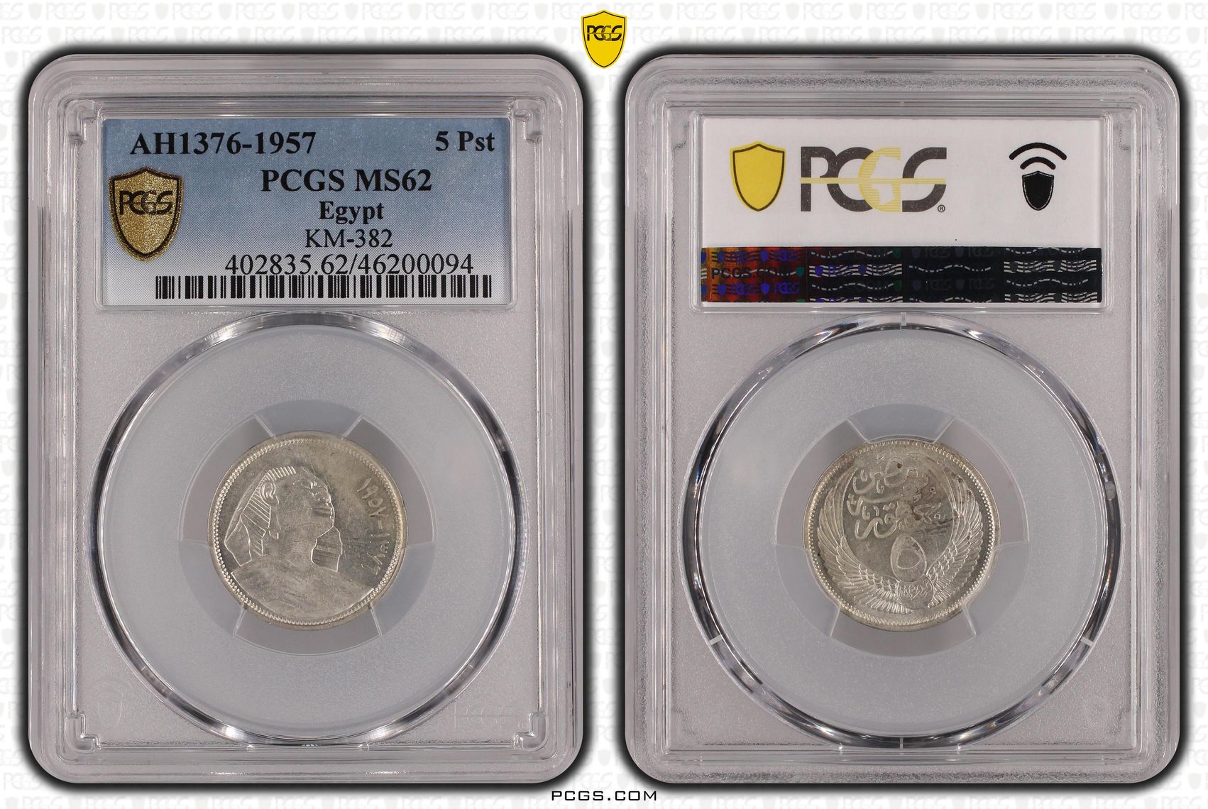 Egypt, KM-382, Five Piastres, AH1376-1957, PCGS MS62