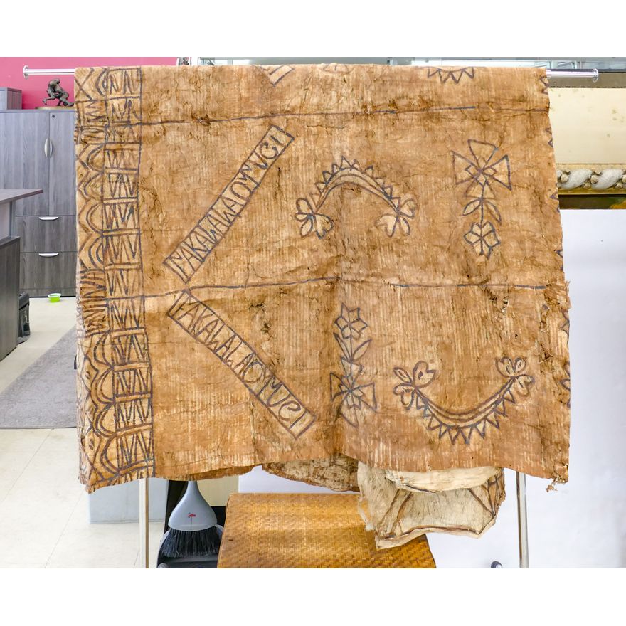 Old Large Hawaiian Tapa Cloth 7' Approx. with Trunk
