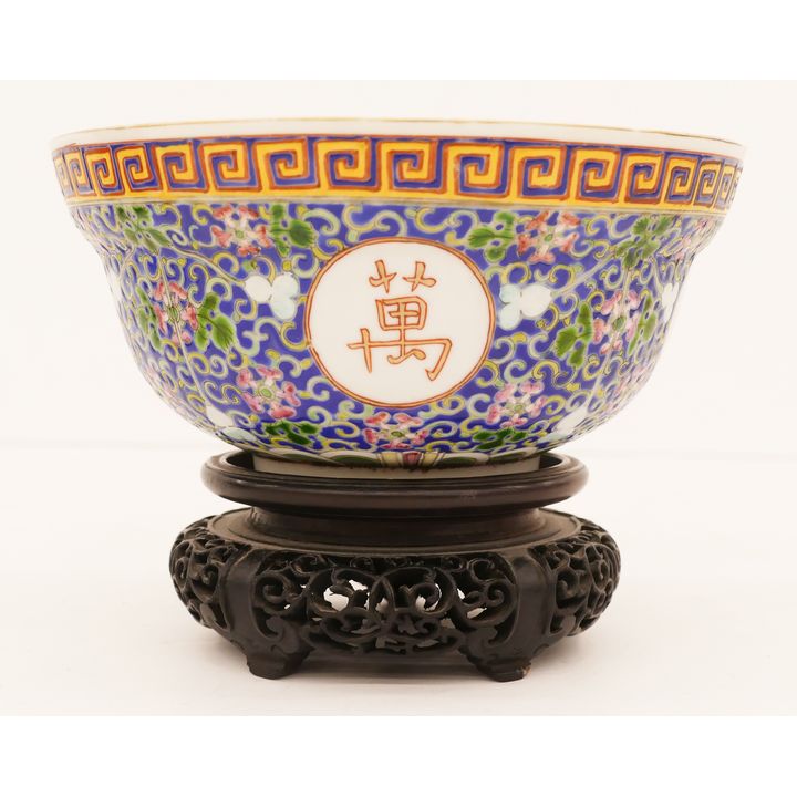 Chinese Guangxu Eternal Spring Bowl
