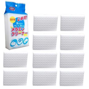Multipurpose Nano Melamine Magic Sponge 10 Pieces |