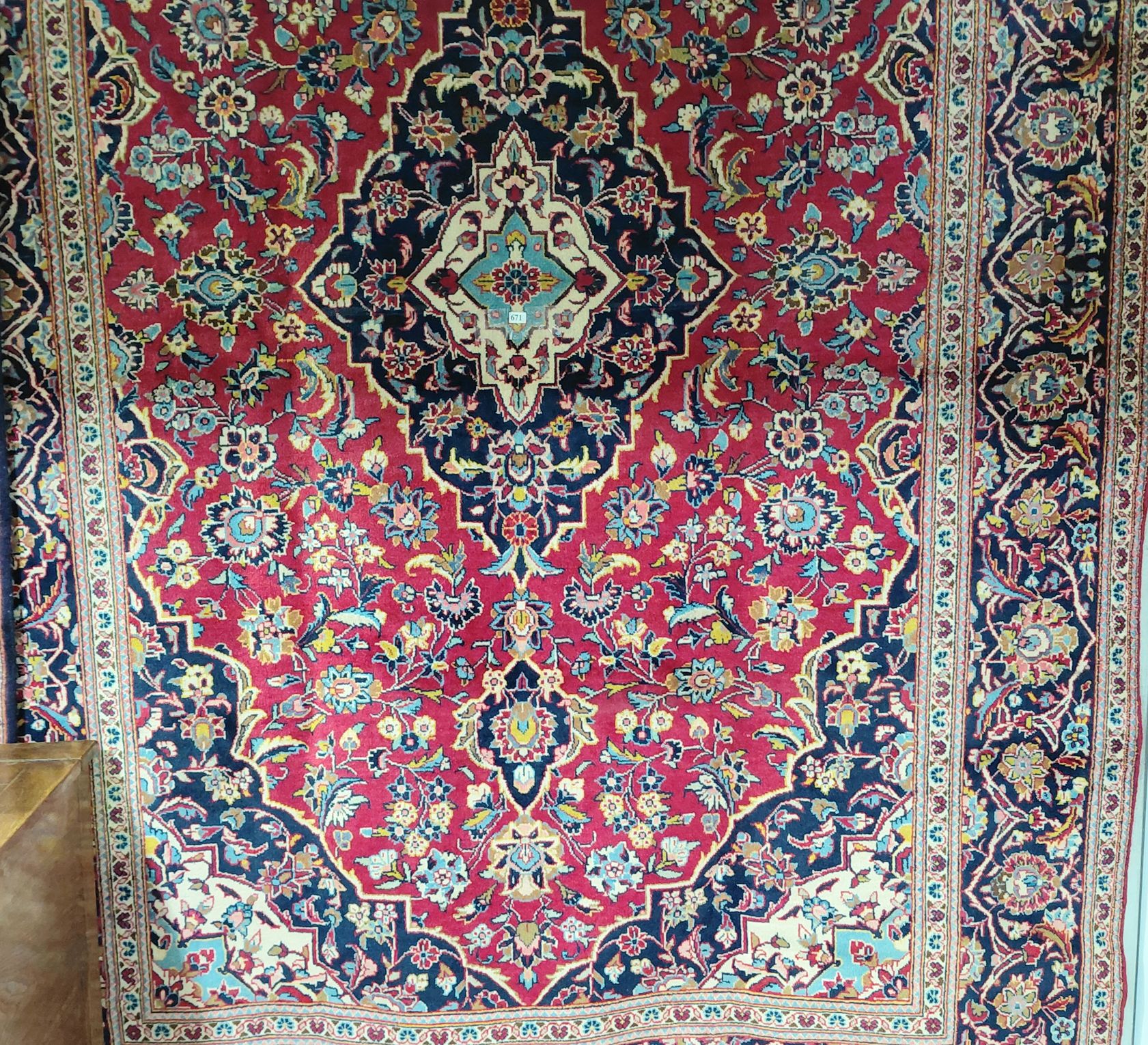 PERSIAN KASHAN RUG