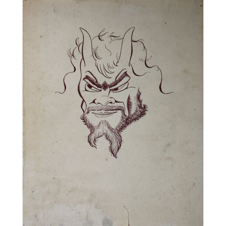 BENSEMANN, LEO - A Second Book of Leo Bensemann's Work Exemplified in Drawings in Pen & Pencil...